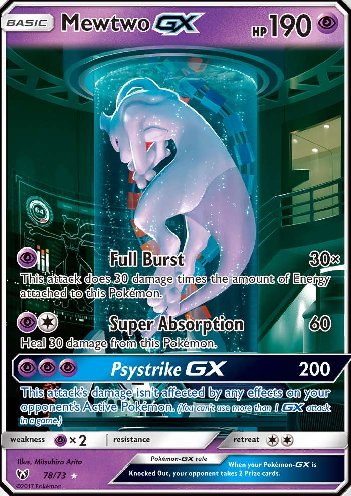 Mewtwo-GX 78/73 2017 Card