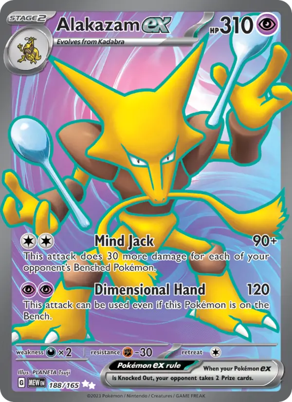 Alakazam ex Ultra Rare Pokemon card #188 from 151