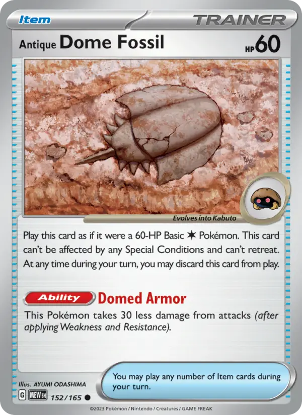 Antique Dome Fossil Common Pokemon card #152 from 151