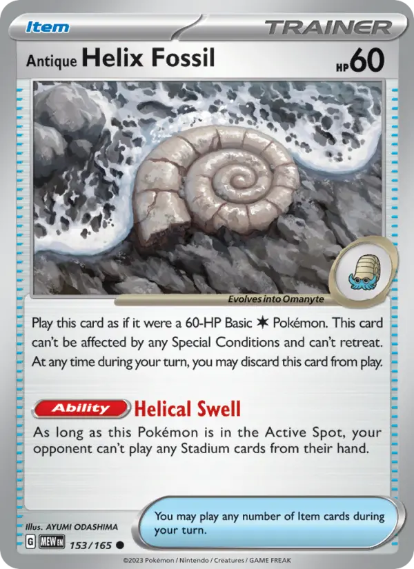 Antique Helix Fossil Common Pokemon card #153 from 151