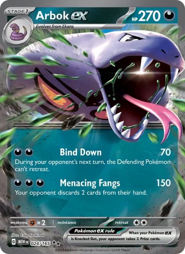 Arbok ex Double rare Pokemon card #024 from 151