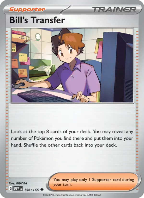 Bill's Transfer Uncommon Pokemon card #156 from 151