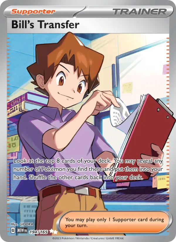 Bill's Transfer Ultra Rare Pokemon card #194 from 151