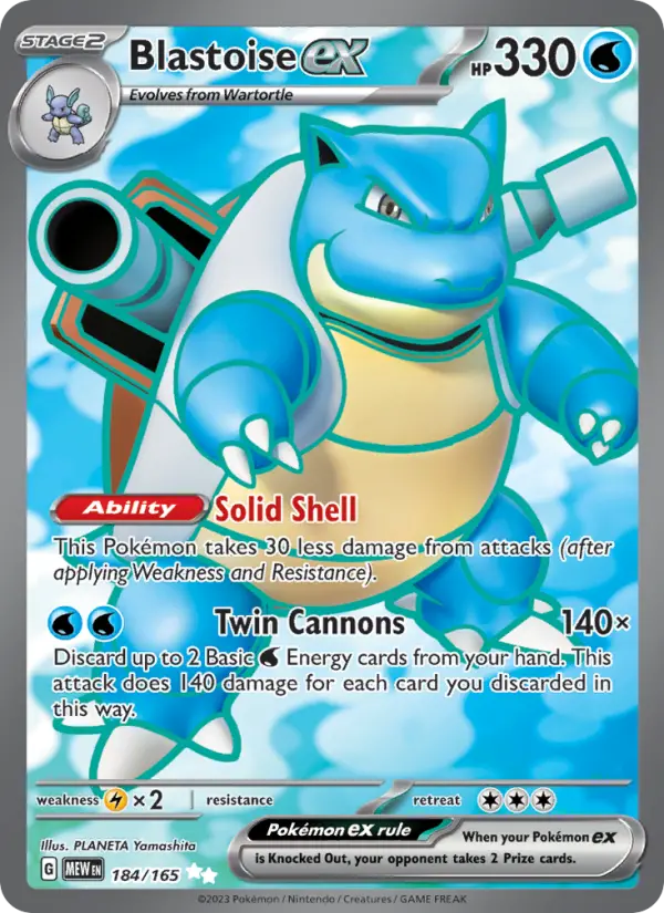 Blastoise ex Ultra Rare Pokemon card #184 from 151