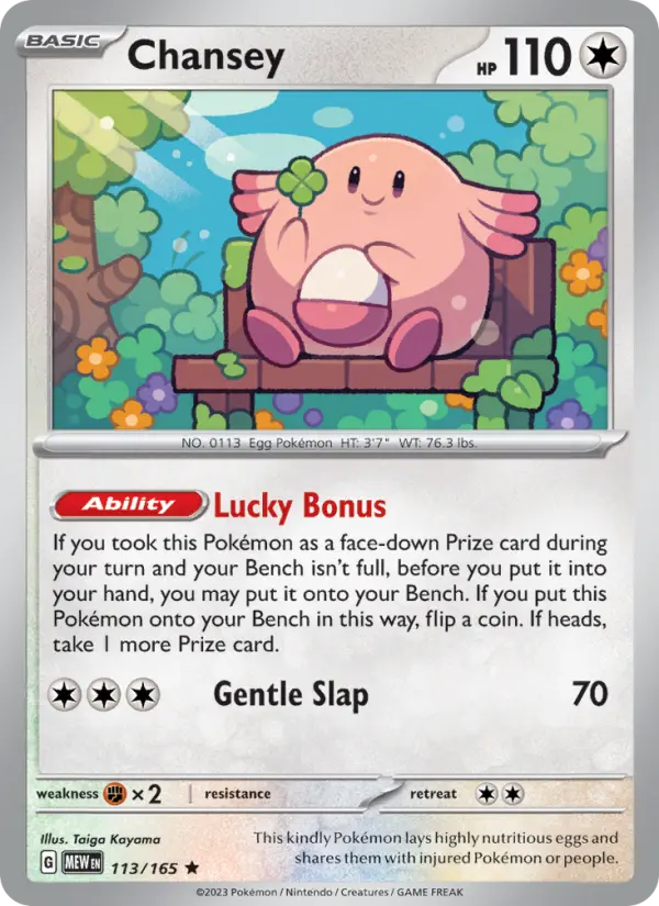 Chansey Rare Pokemon card #113 from 151
