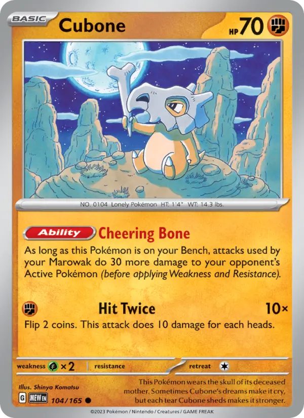 Cubone Common Pokemon card #104 from 151