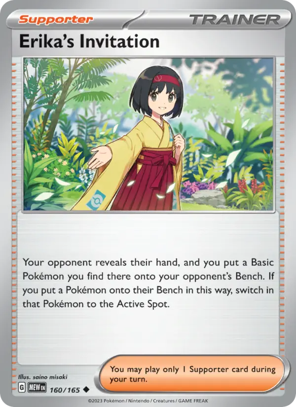 Erika's Invitation Uncommon Pokemon card #160 from 151
