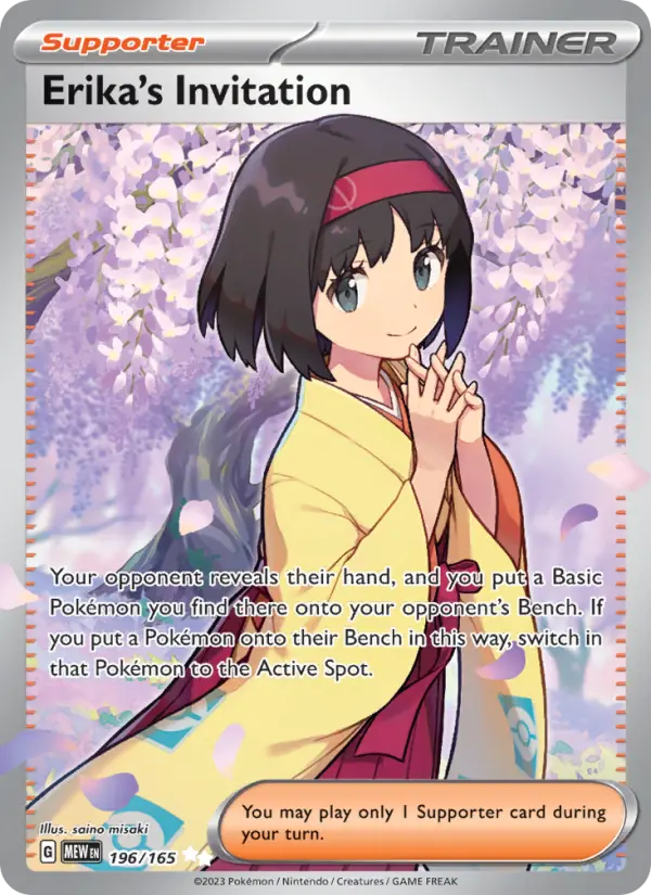 Erika's Invitation Ultra Rare Pokemon card #196 from 151
