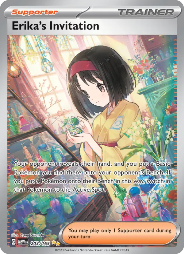 Erika's Invitation Special illustration rare Pokemon card #203 from 151