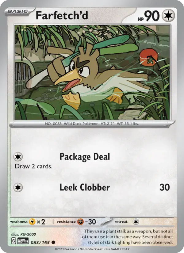 KG-2000 Pokemon card artwork