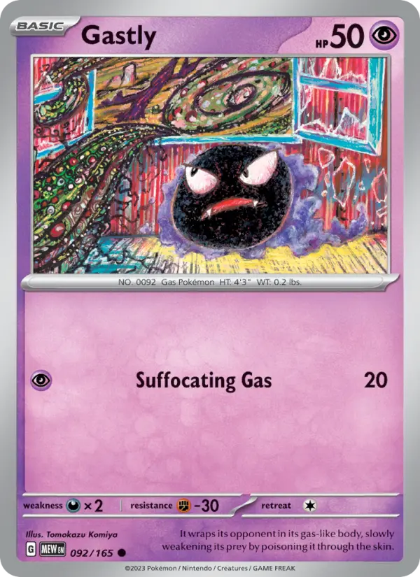 Gastly Common Pokemon card #092 from 151