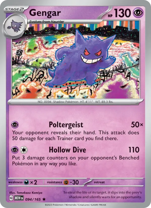 Gengar Rare Pokemon card #094 from 151