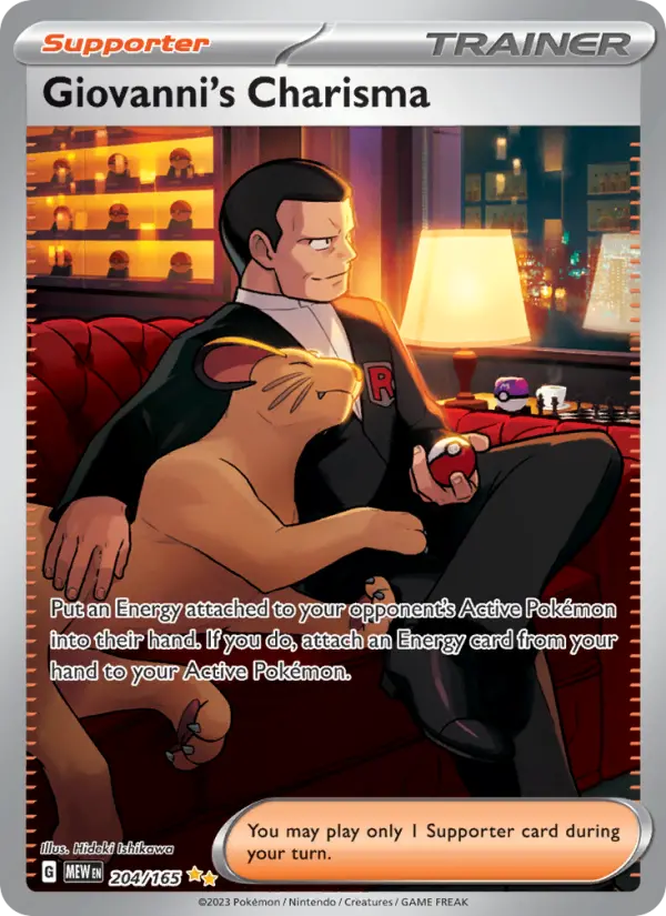 Giovanni's Charisma Special illustration rare Pokemon card #204 from 151