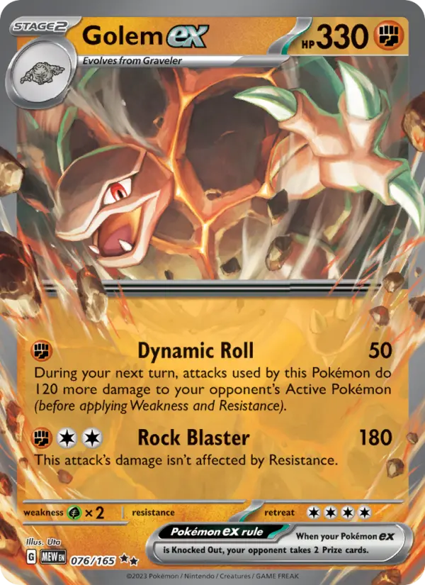 Golem ex Double rare Pokemon card #076 from 151