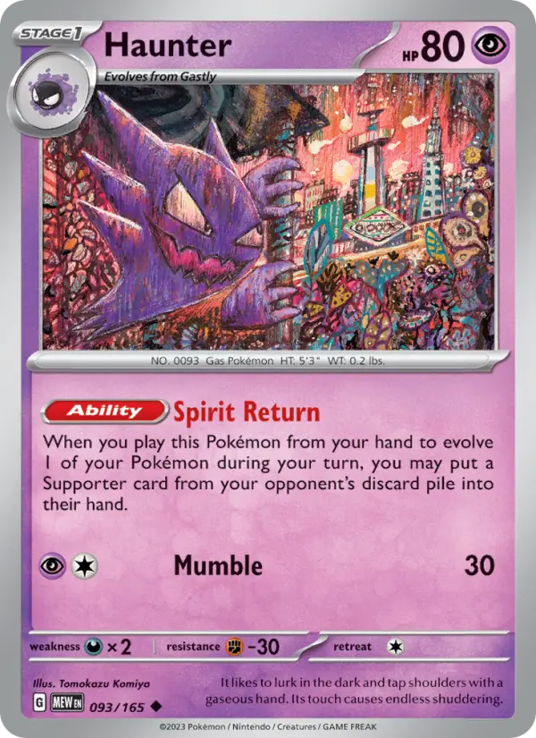 Haunter Uncommon Pokemon card #093 from 151