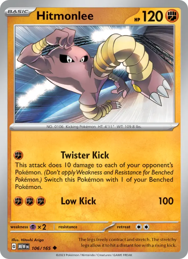 Hitmonlee Pokemon card artwork