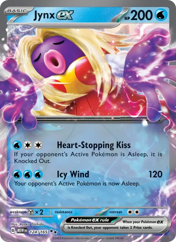 Jynx ex Double rare Pokemon card #124 from 151