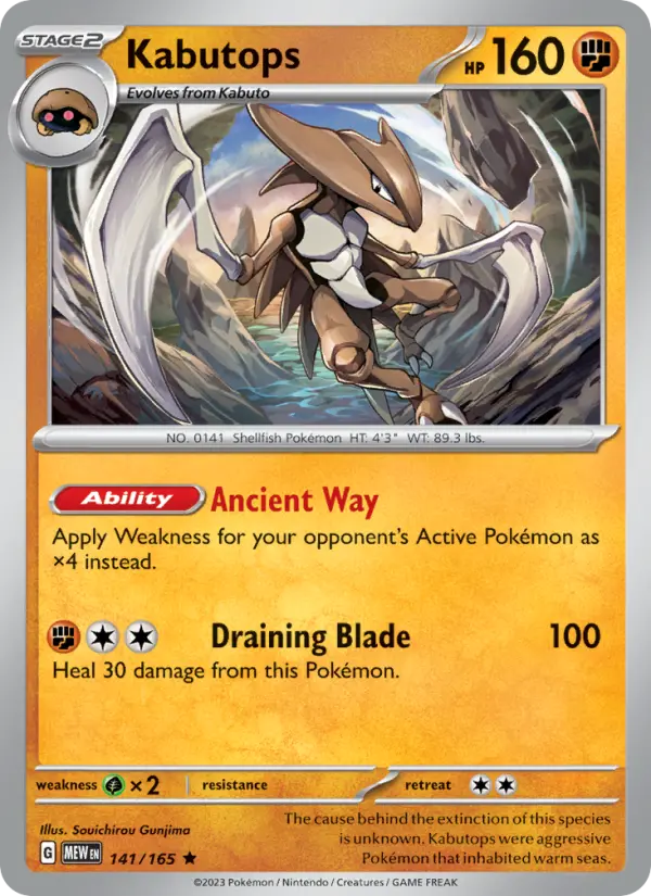 Kabutops Pokemon card artwork