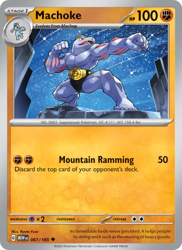 Machoke Uncommon Pokemon card #067 from 151