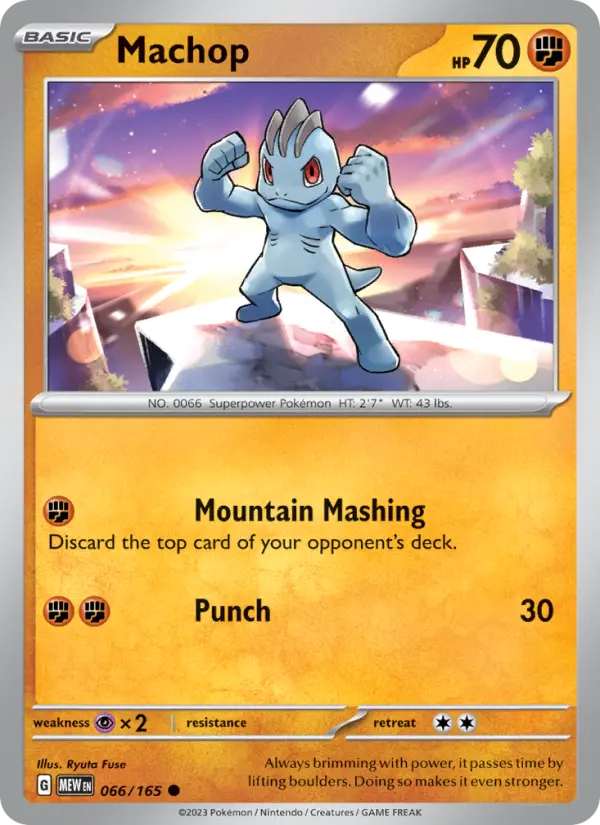Machop Common Pokemon card #066 from 151
