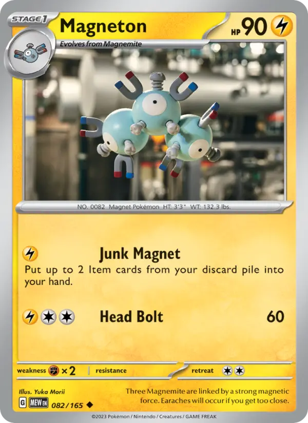 Magneton Uncommon Pokemon card #082 from 151