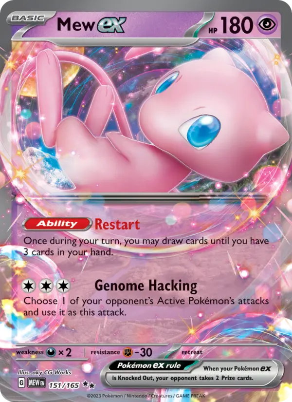 Mew ex Double rare Pokemon card #151 from 151