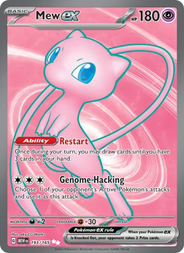 Mew ex Ultra Rare Pokemon card #193 from 151