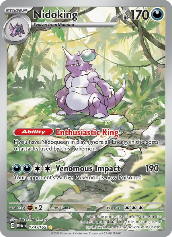 Misaki Hashimoto Pokemon card artwork