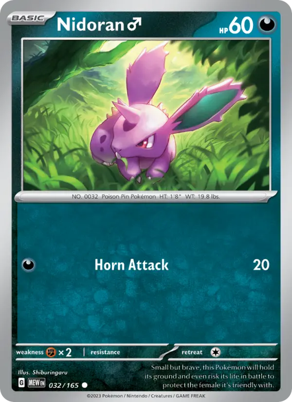 Nidoran♂ Common Pokemon card #032 from 151