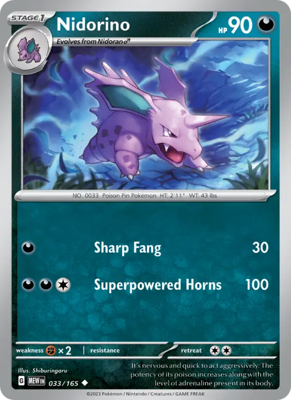 Nidorino Uncommon Pokemon card #033 from 151