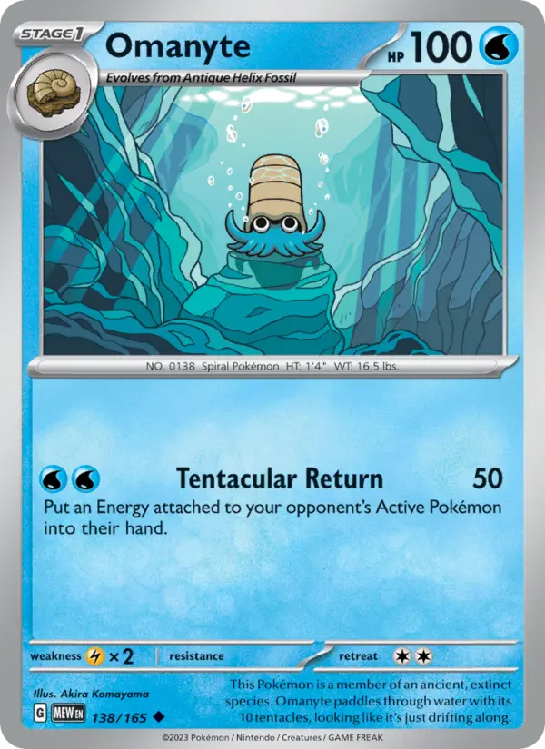 Omanyte Uncommon Pokemon card #138 from 151