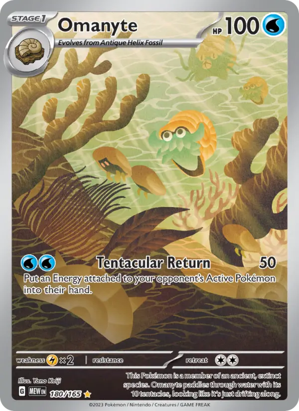 Omanyte Illustration rare Pokemon card #180 from 151
