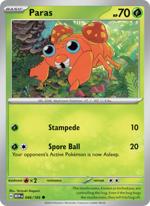 Paras Common Pokemon card #046 from 151