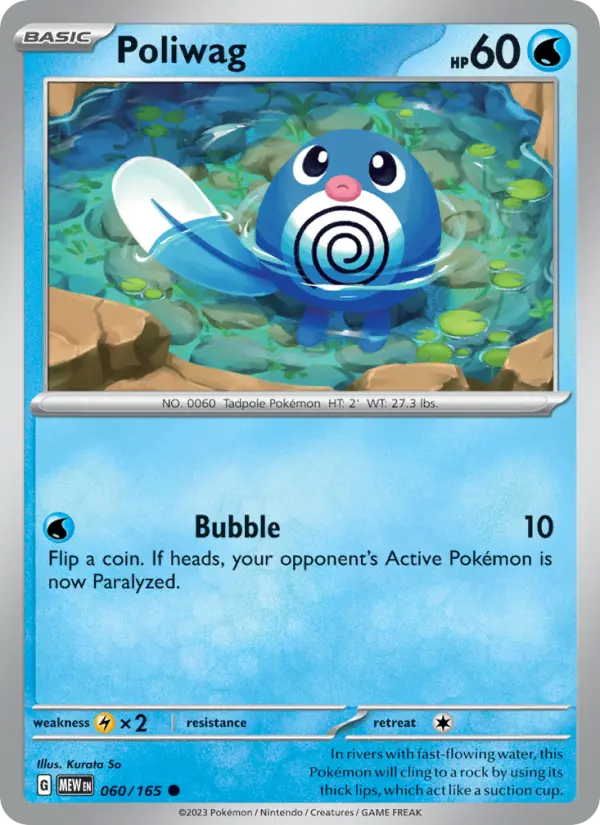 Poliwag Common Pokemon card #060 from 151