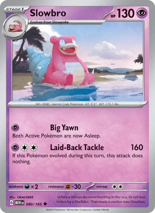 Slowbro Uncommon Pokemon card #080 from 151