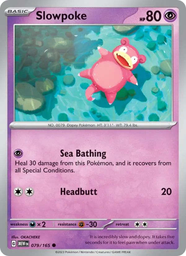 Slowpoke Common Pokemon card #079 from 151