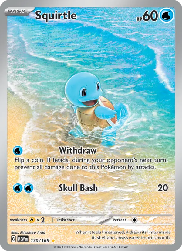 Squirtle Illustration rare Pokemon card #170 from 151