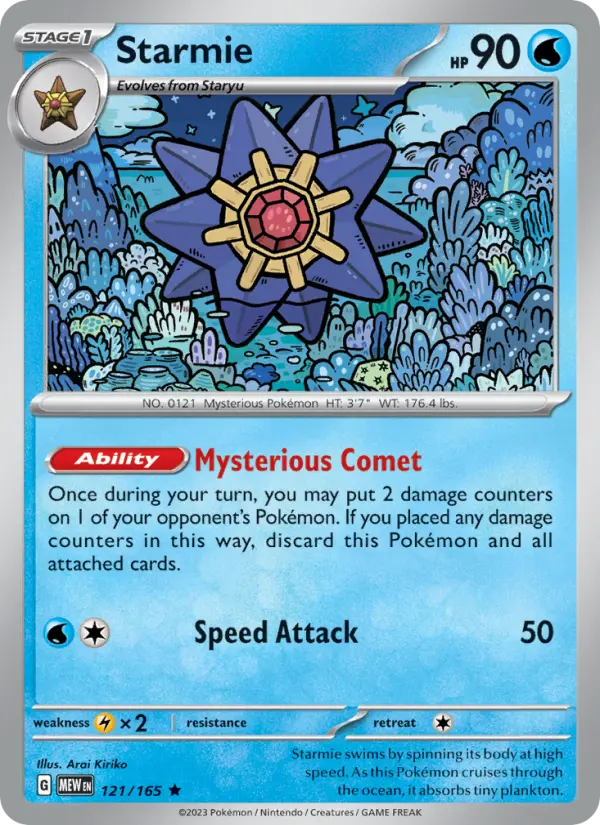 Starmie Rare Pokemon card #121 from 151