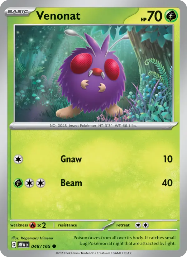 Venonat Common Pokemon card #048 from 151