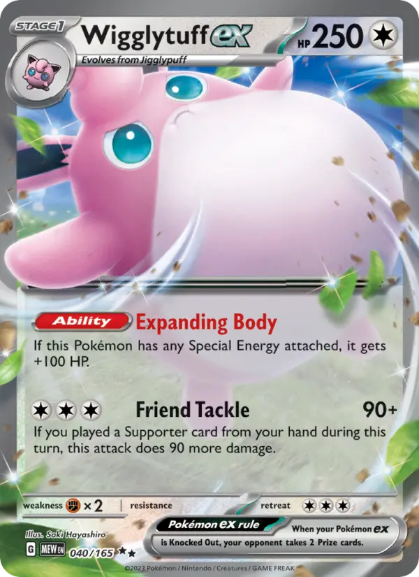 Wigglytuff ex Double rare Pokemon card #040 from 151