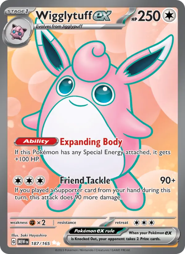 Wigglytuff ex Ultra Rare Pokemon card #187 from 151