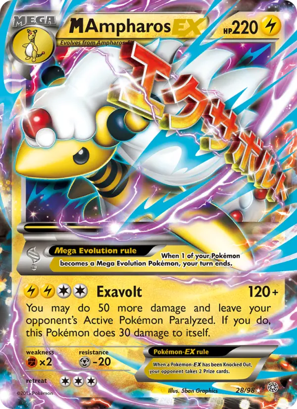 M Ampharos EX Ultra Rare Pokemon card #28 from Ancient Origins