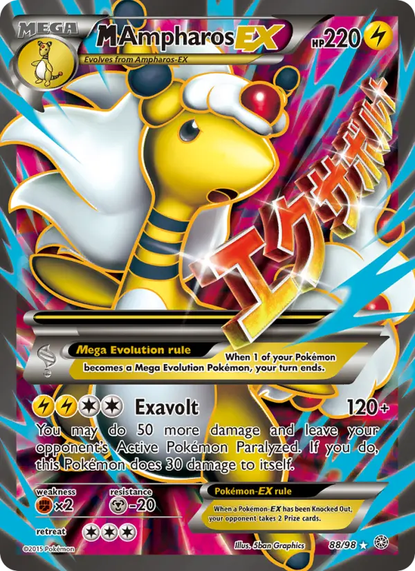 M Ampharos EX Ultra Rare Pokemon card #88 from Ancient Origins