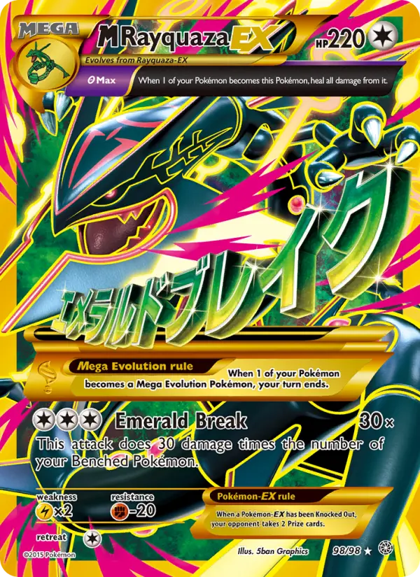M Rayquaza EX Secret Rare Pokemon card #98 from Ancient Origins