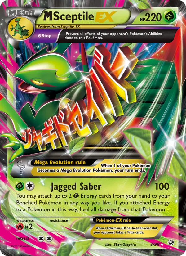 M Sceptile EX Ultra Rare Pokemon card #8 from Ancient Origins