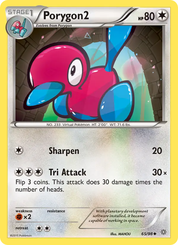 Porygon2 Uncommon Pokemon card #65 from Ancient Origins
