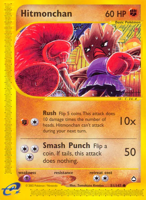 Hitmonchan Common Pokemon card #81 from Aquapolis