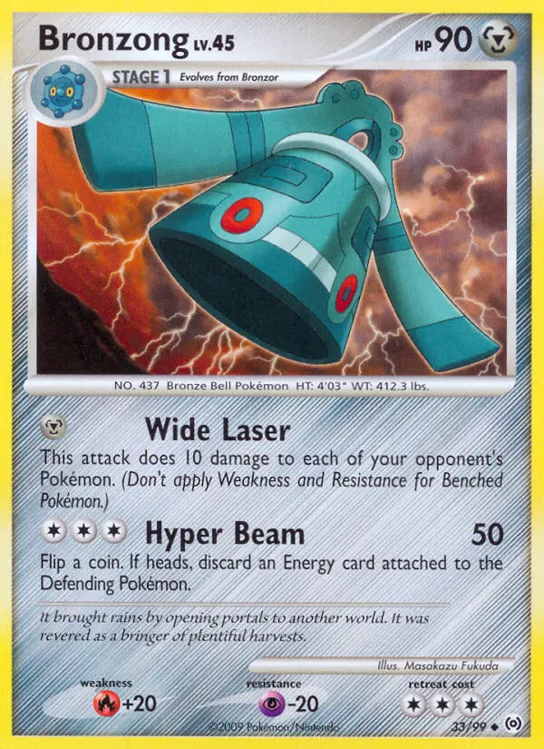 Bronzong Uncommon Pokemon card #33 from Arceus