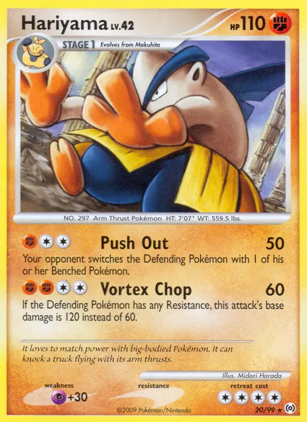 Hariyama Rare Pokemon card #20 from Arceus