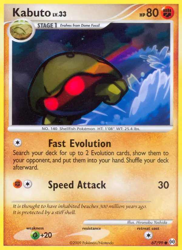 Kabuto Common Pokemon card #67 from Arceus